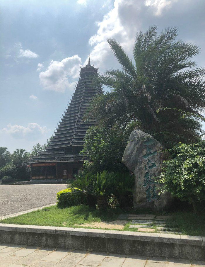 柳州三江风雨桥:风景如画,世界第一鼓楼!