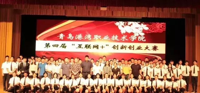 你好，我是青岛港湾职院，这是我的简历，以后请多关照！