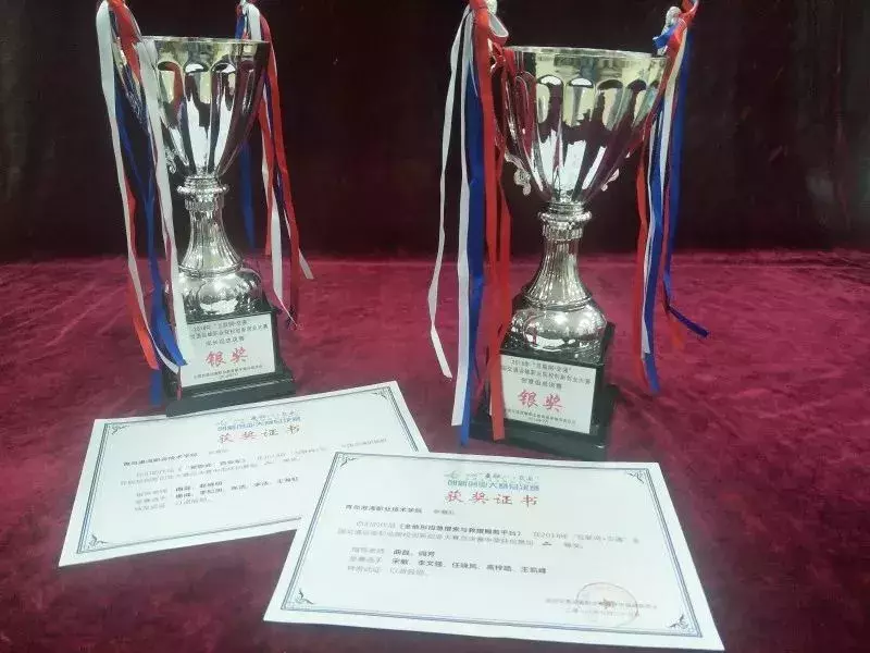 你好，我是青岛港湾职院，这是我的简历，以后请多关照！