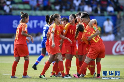 女足u20世界杯德国海地(U20女足世界杯中国队迎开门红 2-1击败海地)