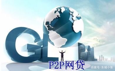 网贷技术有哪些？网贷培训有用吗？网贷技术培训机构怎么选？