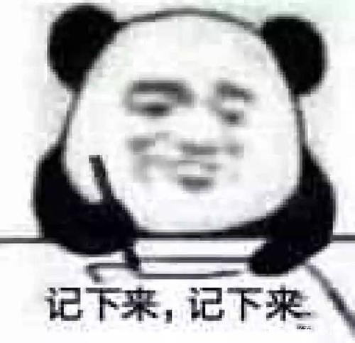 网贷技术有哪些？网贷培训有用吗？网贷技术培训机构怎么选？