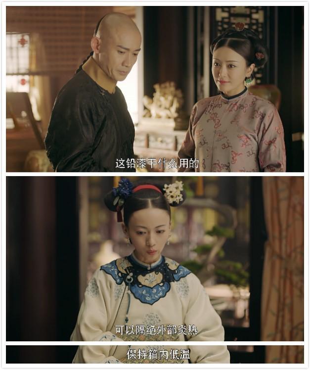 700年来最热的一个夏天，到底有多热？｜思客问答