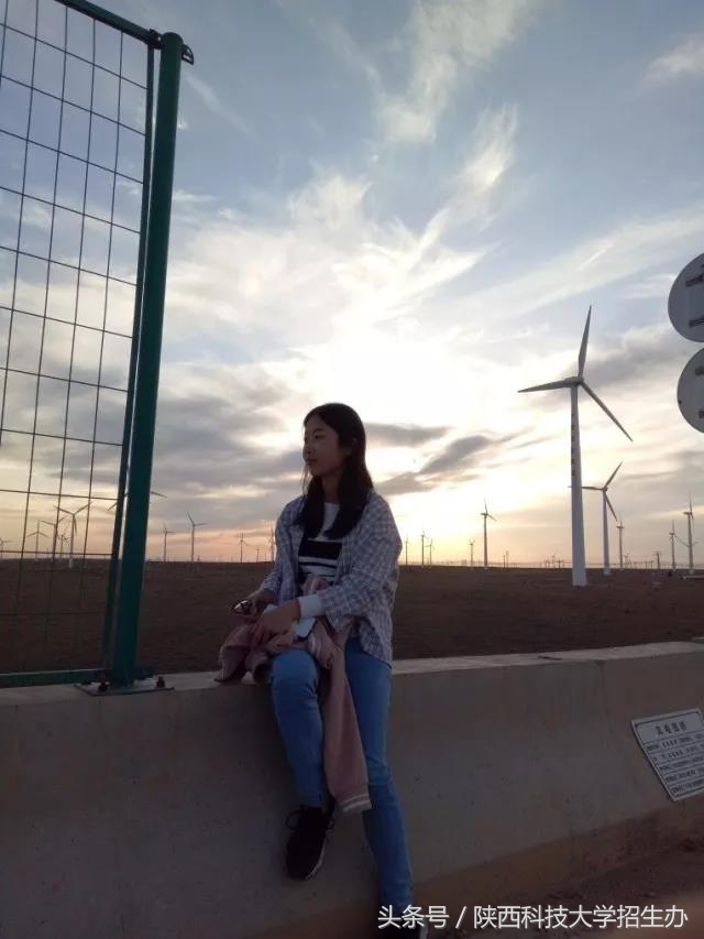 陕西科技大学校训（学霸）