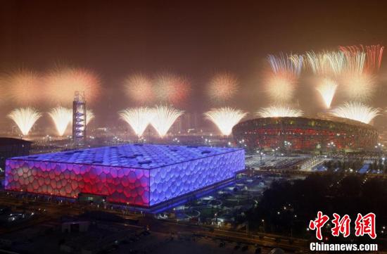 奥运会福娃代表哪些洲(北京奥运十周年 回首难忘时刻)