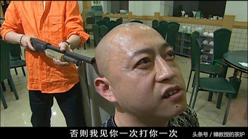 《征服》里刘华强10大经典语录,每一句都霸气侧漏,非常"气盛"