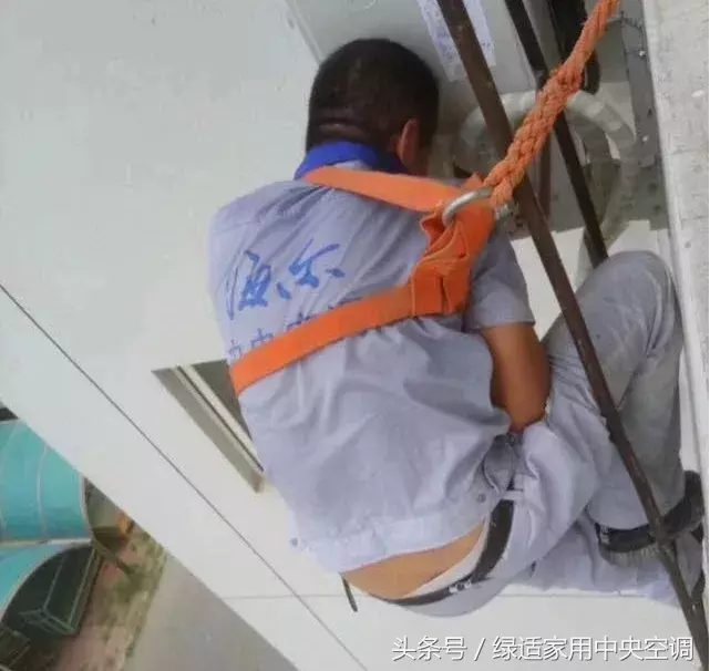 “超人”飛檐走壁,搞定安裝維修難題