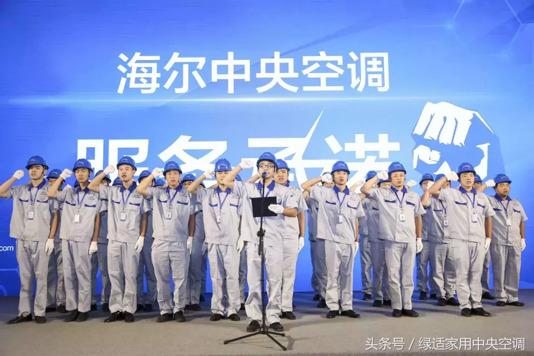 “超人”飛檐走壁,搞定安裝維修難題