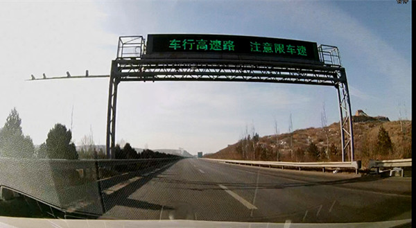 不想被抓拍就看仔细了，高速有哪些测速装置，都会出现在什么地方