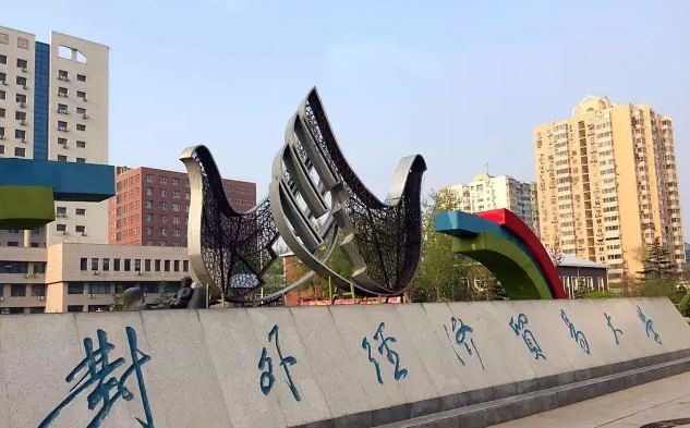 北大、北理工、北工大、对外经贸大学公布2018高考录取情况