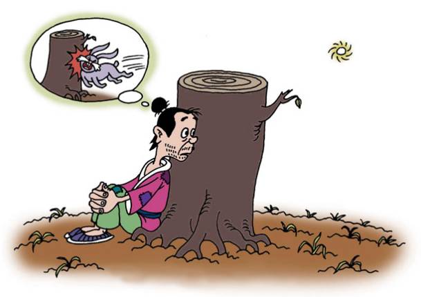 小学文言文：守株待兔·疑人偷斧