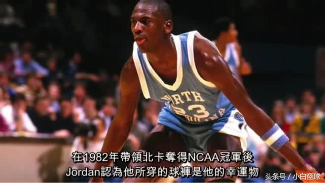 nba短裤为什么那么宽(风靡一时的短裤为何在NBA消失？嘻哈风为诱因，乔丹推波助澜)