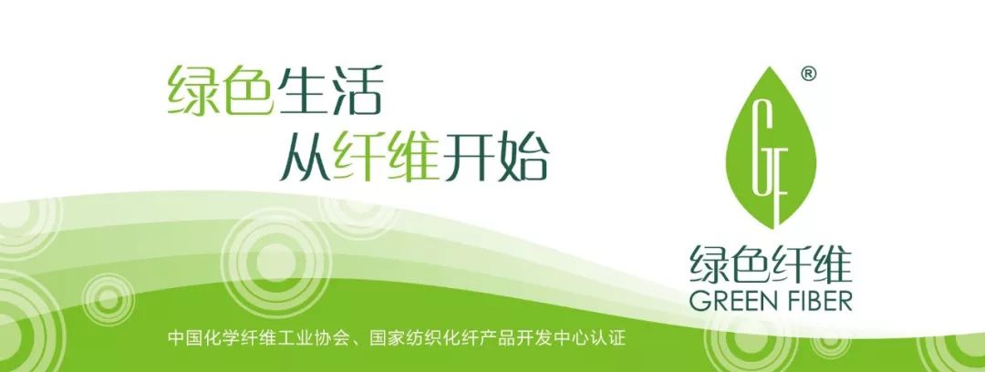 聚焦｜限塑令、禁废令下，瓶片PET机遇多多，如何把握？这个会议告诉你