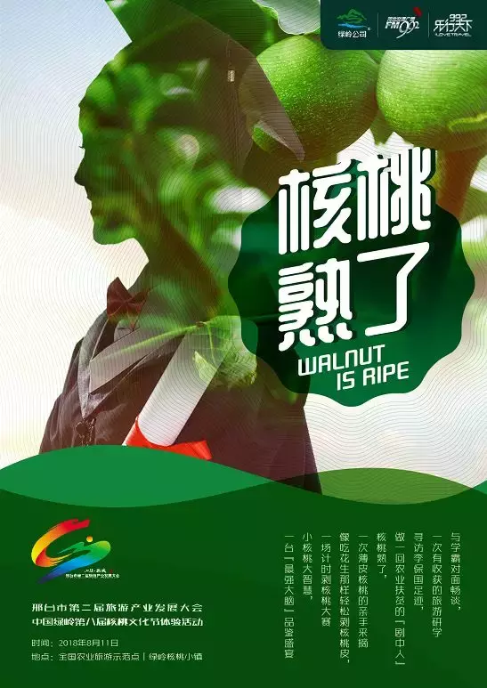 河北一中学，今年考上6个清华北大！入学前他们做了这件事儿……