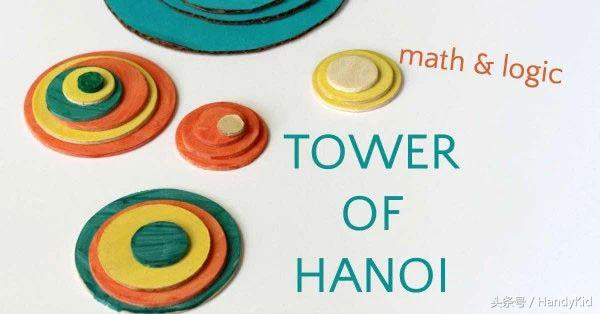 数学早教不能全靠加减法，3个趣味小实验，让孩子爱上数学
