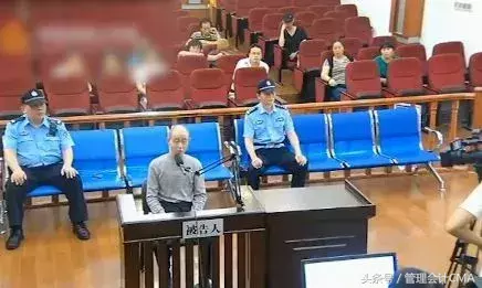 工作一年就贪污的90后女会计：我是怎么被发现的？……