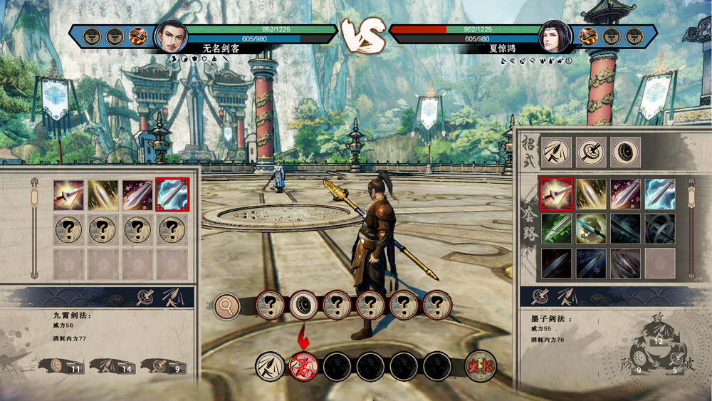 "虚实架"演绎真实武侠,《武林志》战斗玩法详解