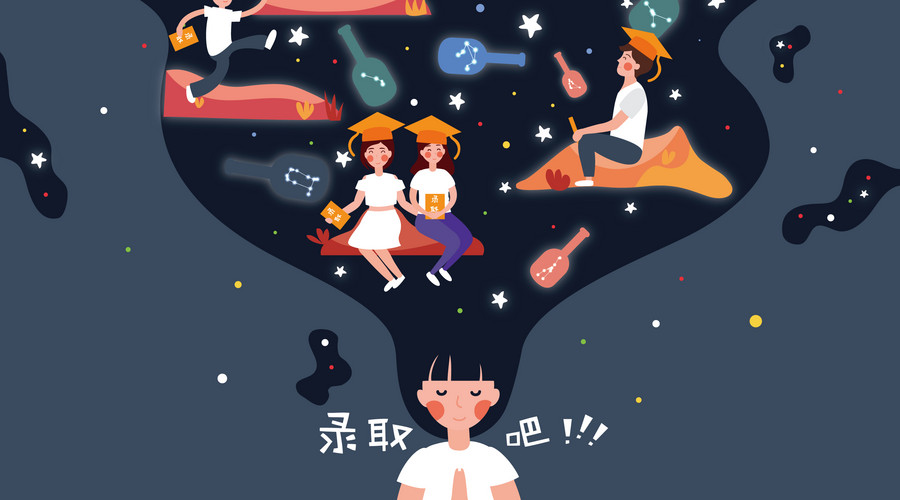 48万多人高考，24万余人上了本科，河北省考生的表现跟去年差不多