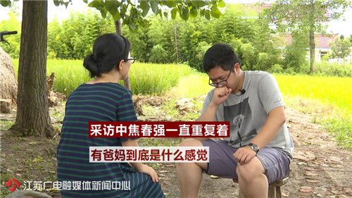 端盘子时收到大学录取通知书，他却犯了愁！少年的人生令人心酸