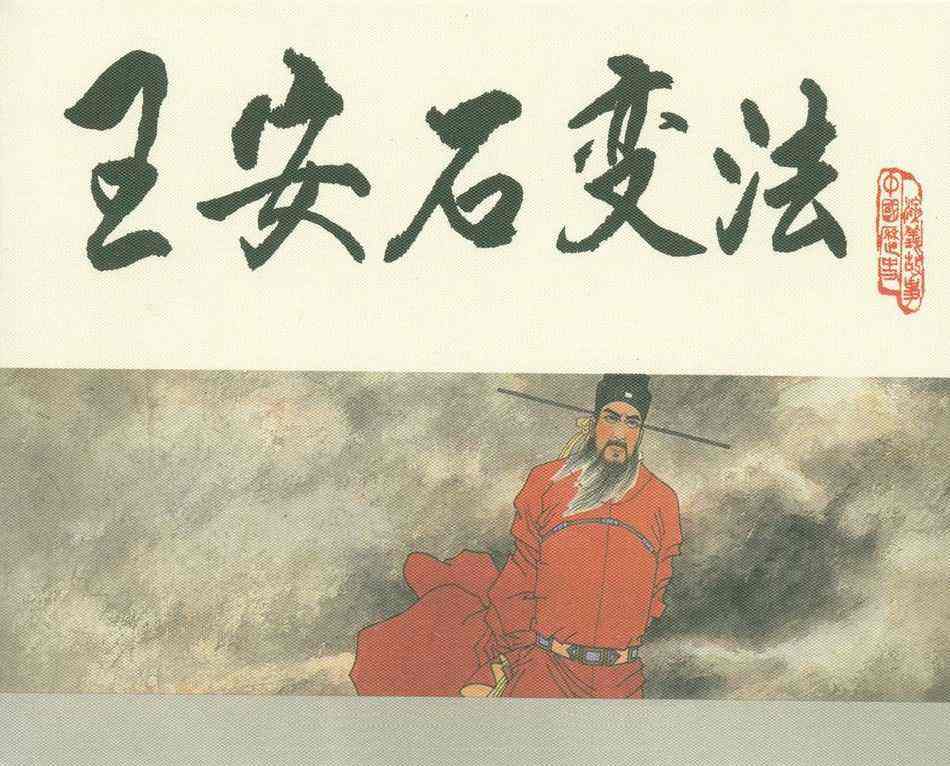 房产税立法迎最新消息！如果不能控制住房价，你还会接受实施吗？