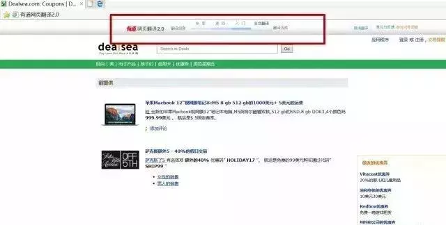 如何半价买到正品护肤品？看了这个，以后再也不用吃土了……