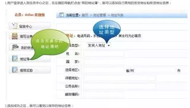 如何半价买到正品护肤品？看了这个，以后再也不用吃土了……