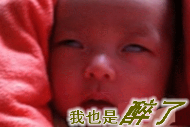 翻白眼的搞怪逗趣表情包