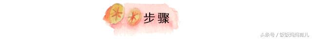 高钙养心菜的功效与作用及食用方法（高钙养心菜介绍）-第6张图片-科灵网