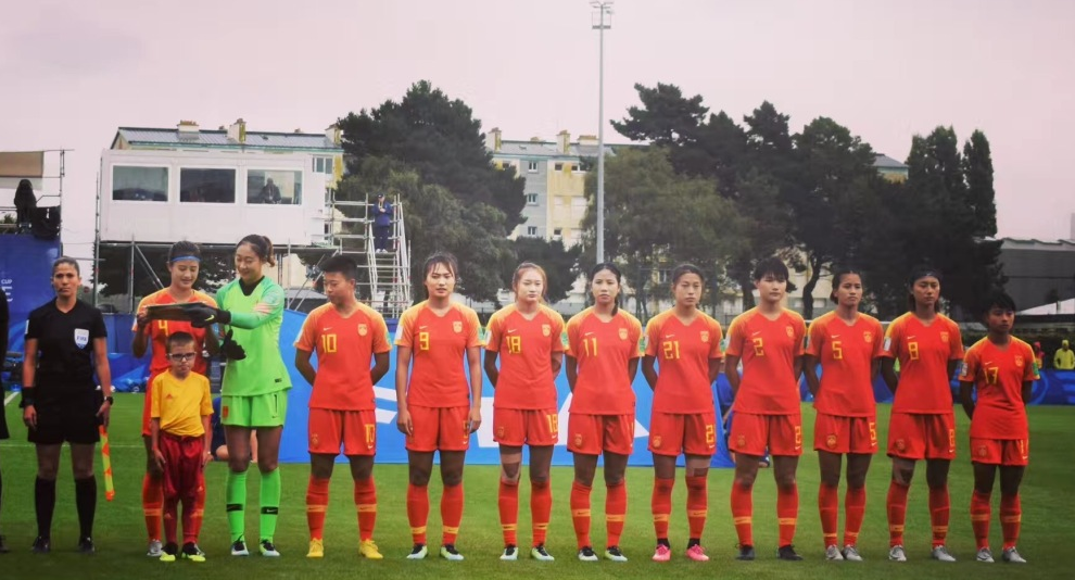u20女足世界杯比分(U20女足世界杯-9分钟丢2球 中国0-2不敌德国 末轮死磕尼日利亚)