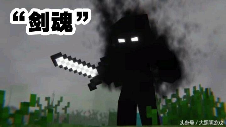 Minecraft五大用剑高手，僵尸猪人是“剑豪”，后两位人见人跑！