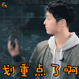 社保、个税如何进行账务处理？两种方案对比后，聪明的会计都……