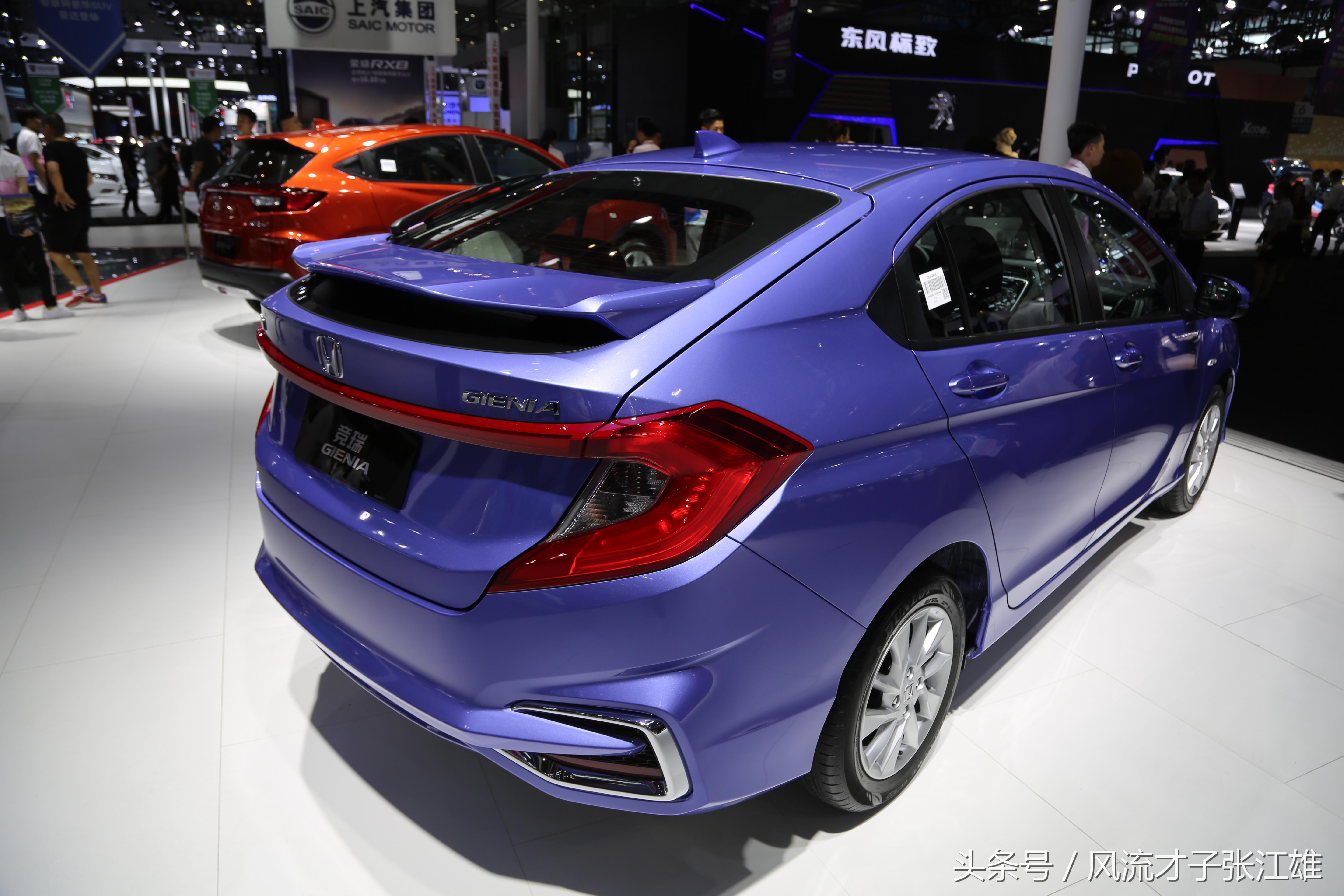 东风本田竞瑞2019款_东风本田竞瑞2020款 - 阜阳汽车网