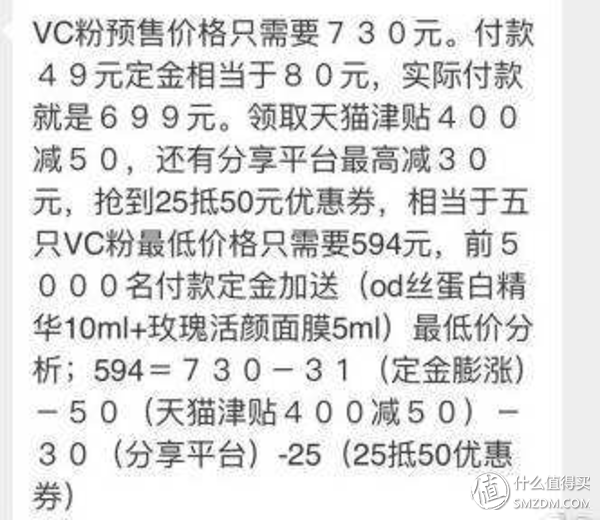 薅羊毛网站哪个好(多年总结的薅羊毛经验，商家、银行的羊毛一应俱全！)