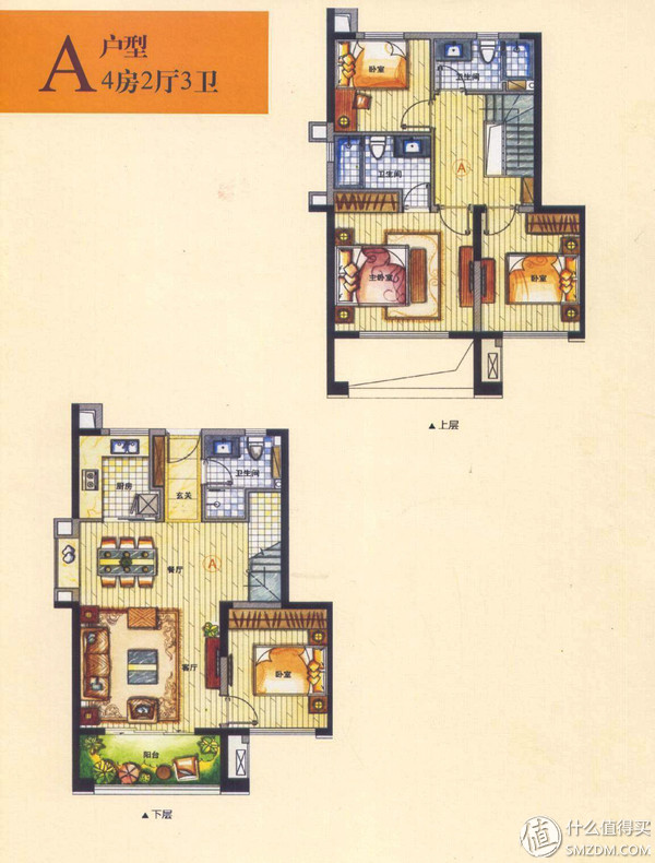 13m²入户阳台变身“入户花园”记