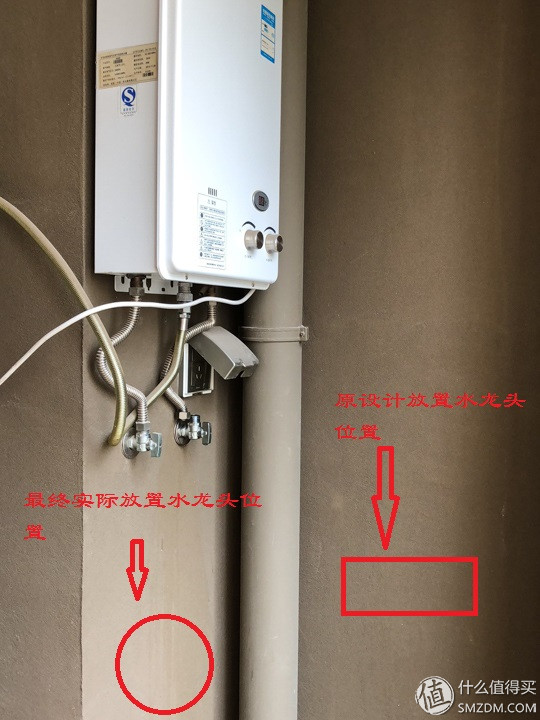 13m²入户阳台变身“入户花园”记