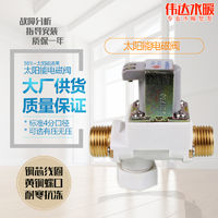 13m²入户阳台变身“入户花园”记