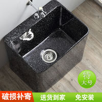 13m²入户阳台变身“入户花园”记