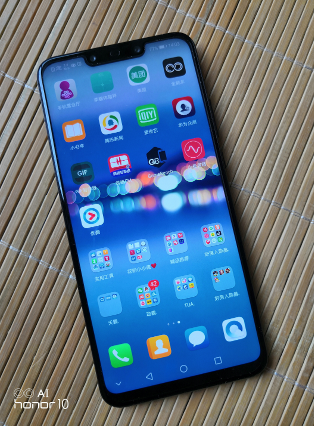 华为nova3综合测评:拍照好,游戏快,是适合年轻人的青春潮品