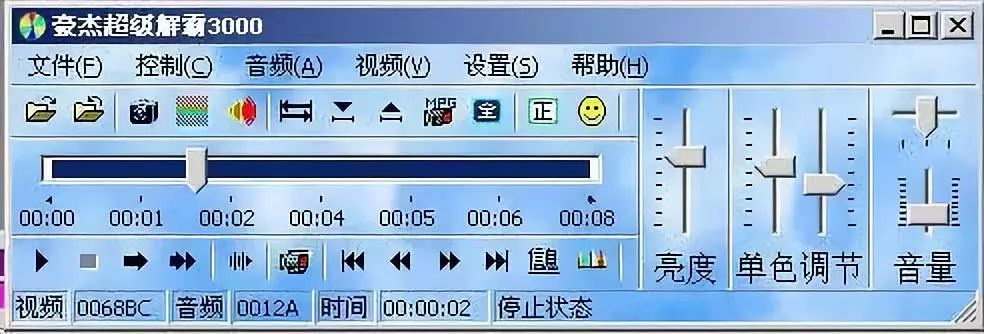 realplayer11(真实游戏realplay)_友友