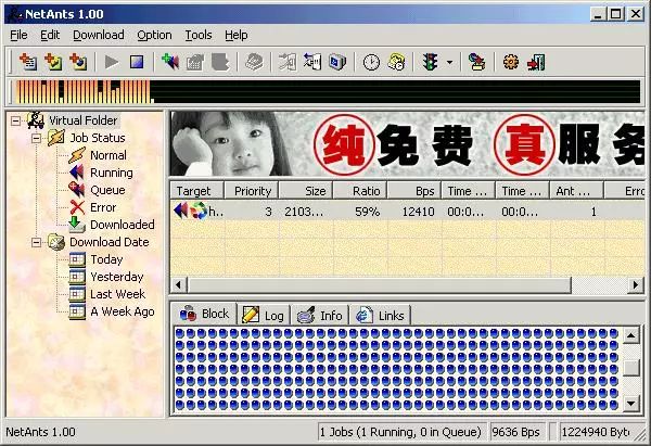 怀念那些再也见不到的网站,看了不飙泪算我输!