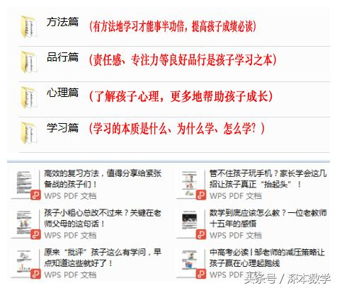 国内最多校区的大学：有你的母校？第一所有十四个校区