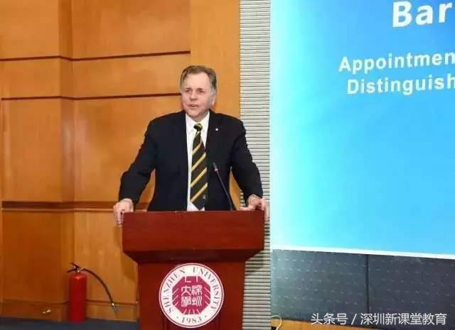 为什么很多高考生宁愿放弃211、985学校，也要报考深圳大学？