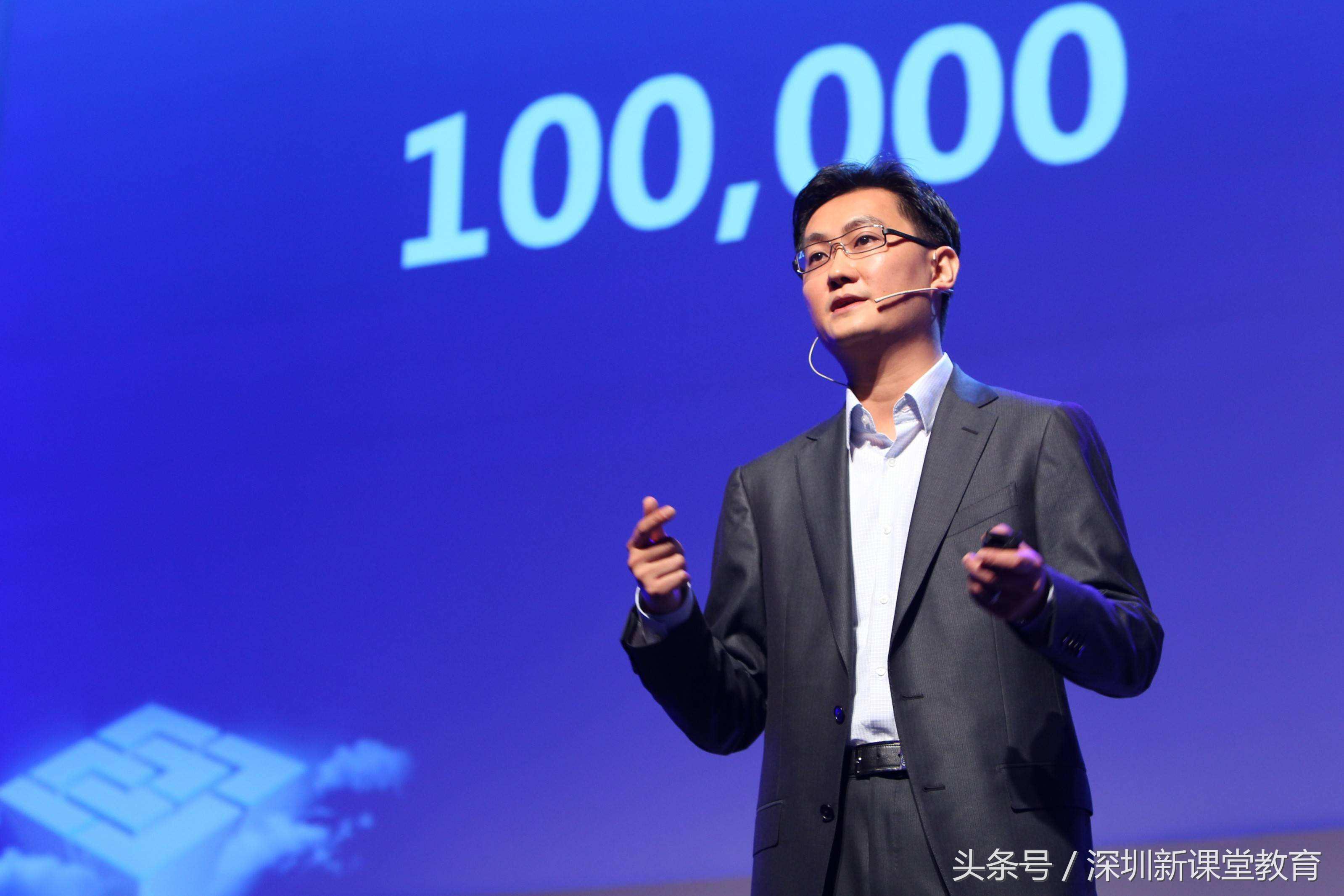 为什么很多高考生宁愿放弃211、985学校，也要报考深圳大学？