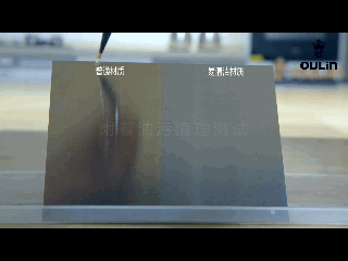 不怕油的油烟机 使用过再也回不去了 欧琳新品油烟机测评