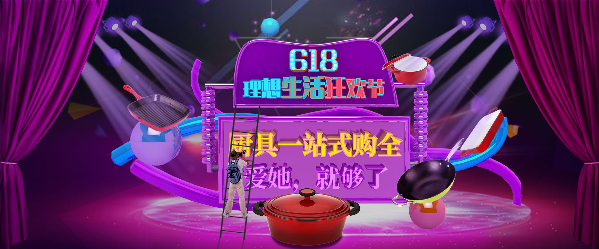 精品设计师必备C4D软件教程：265G最新C4D从入门到精通教程