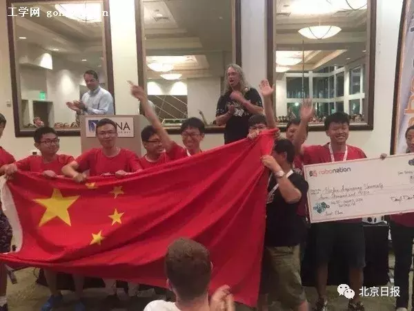 这场世界杯几比几(骄傲！这场“世界杯”，中国高校打败美日等国首次夺冠)