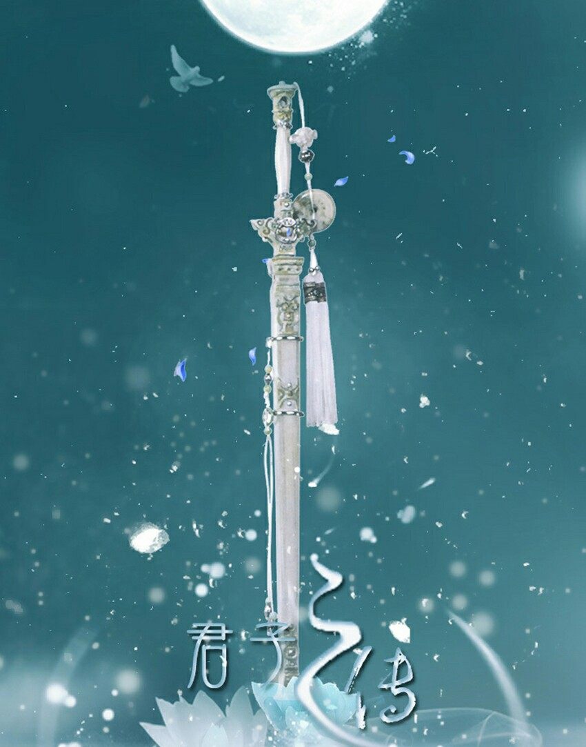 12星座的上古武器(守护12星座的上古神兽-我的快乐小窝