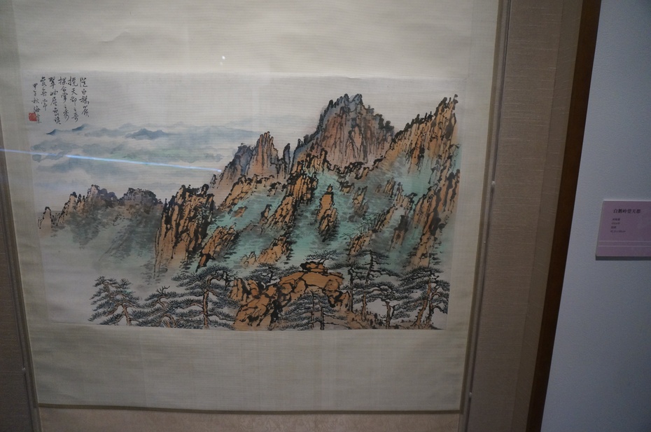 刘海粟油画作品欣赏