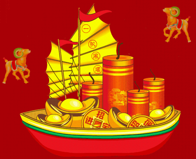 祝你生活顺利乐悠悠,爱情顺利手牵手,事业顺利争上游,时来运转好兆头.