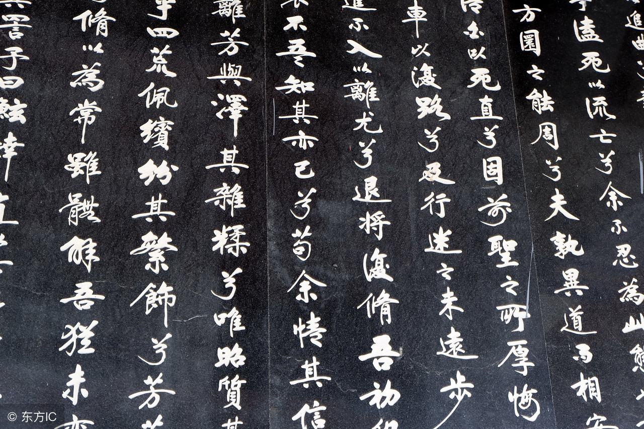 备战2019高考——必背篇目《离骚》全文赏析（珍藏版）